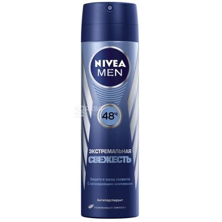 Nivea, 150 мл, Дезодорант-антиперспирант, для мужчин, Спрей, Экстремальная свежесть