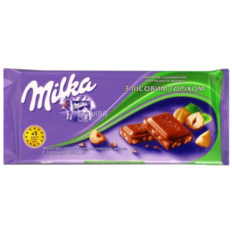 Milka, 90 г, молочний шоколад, з подрібненими лісовими горіхами