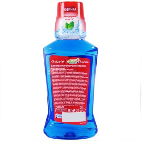 Colgate, 250 мл, жидкость для полоскания рта, TOTAL 12, Сильная мята
