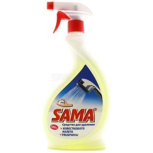 SAMA, 500 мл, Средство для удаления известкового налета и ржавчины