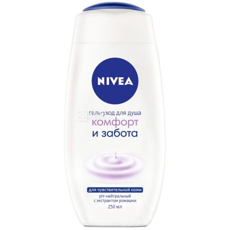Nivea, 250 мл, гель-уход для душа, Комфорт и забота