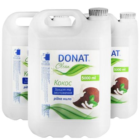 Donat, 5 l, hand soap, pack of 10 pcs., Coconut