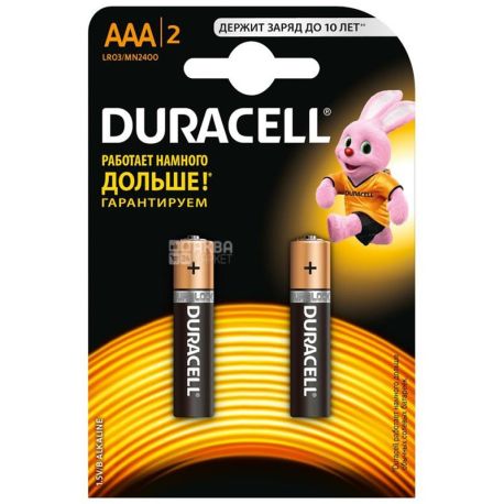 Duracell, pack of 10 pcs., AAA, batteries, m / y