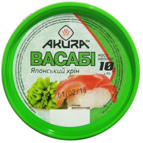 Akura, 10 g, Japanese horseradish, Wasabi, m / s