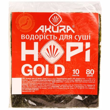Akura, 10 листів, водорість, Норі Gold, м/у