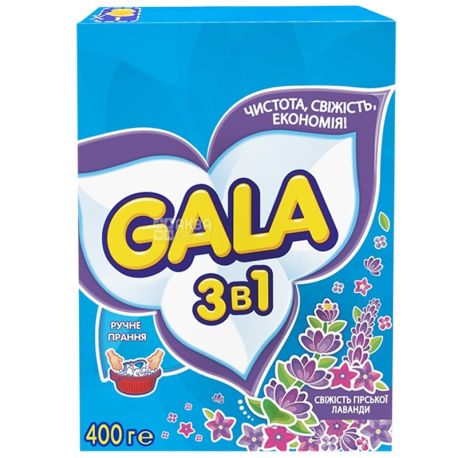 Gala, 400 g, washing powder, Hand wash, Freshness of mountain lavender, m / s