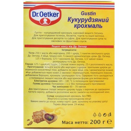 Dr. Oetker, 200 g, starch, Maize, Gustin, m / s