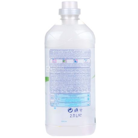 Lenor, 2 л, кондиционер для белья, Pure Care, Детский, ПЭТ