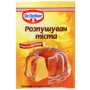 Dr. Oetker, 10 г, Розпушувач тіста