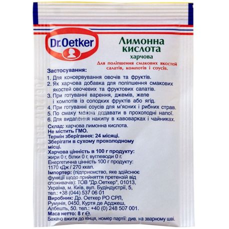 Dr. Oetker, 8 g, citric acid, m / y