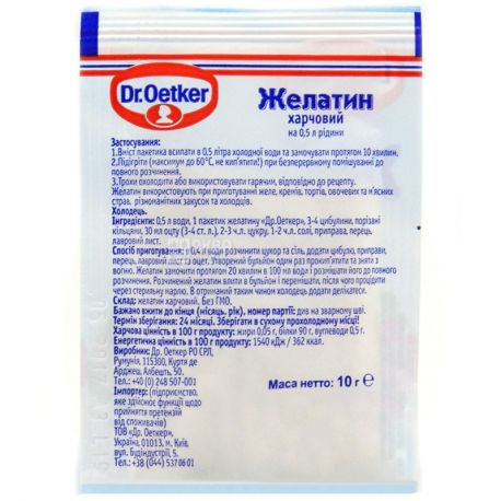 Dr. Oetker, 10 g, edible gelatin, m / s