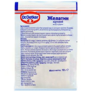Dr.Oetker, 10 г, желатин пищевой