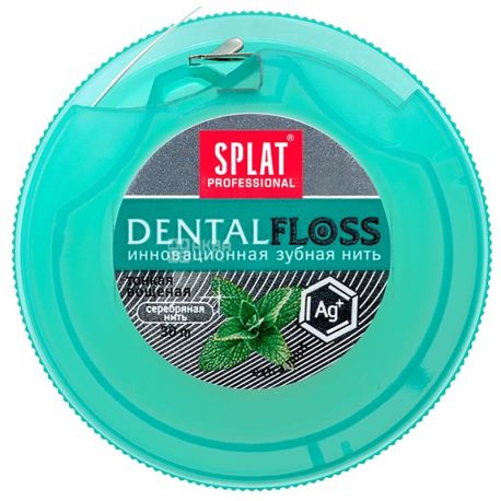 Splat Professional, 30 m, dental floss, With silver ions, m / y