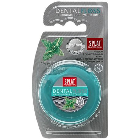 Splat Professional, 30 m, dental floss, With silver ions, m / y