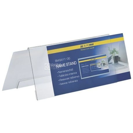 Buromax, 100x200 mm, name plate, Double-sided, Transparent, m / s