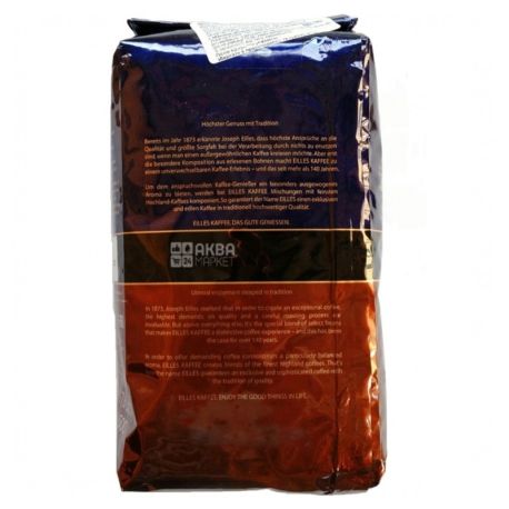 J. J. Darboven Eilles Selection Caffe Crema, 500 г, Кофе Дарбовен Каффе Крема, средней обжарки, в зернах