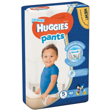 Huggies, 44 шт., Хаггіс, Підгузки-трусики для хлопчиків, Розмір 5, 12-17 кг
