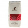 Julius Meinl № 2 Costa Rica Tarrazu, 250 г, Кофе Юлиус Мейнл Коста Рика, средней обжарки, в зернах