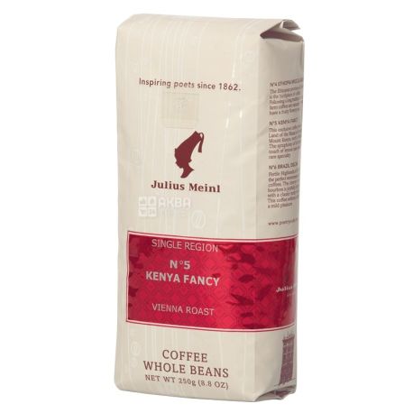 Julius Meinl № 5 Kenya Fancy, 250 г, Кофе Юлиус Мейнл Кения, средней обжарки, в зернах