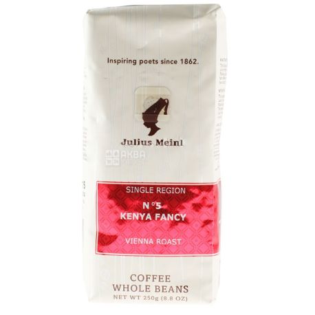 Julius Meinl № 5 Kenya Fancy, 250 г, Кофе Юлиус Мейнл Кения, средней обжарки, в зернах