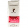 Julius Meinl № 5 Kenya Fancy, 250 г, Кофе Юлиус Мейнл Кения, средней обжарки, в зернах