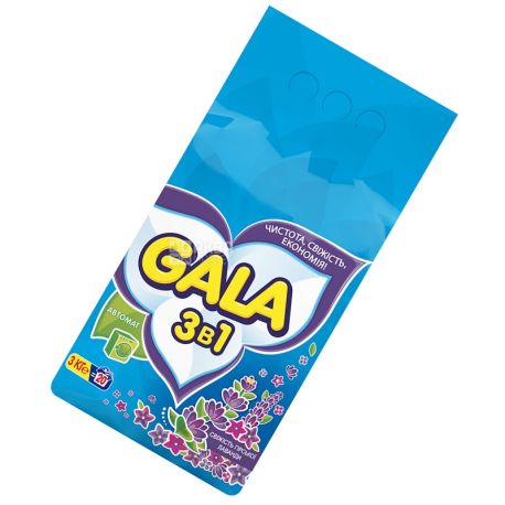 Gala, 3 кг, стиральный порошок, Свежесть горной лаванды, м/у