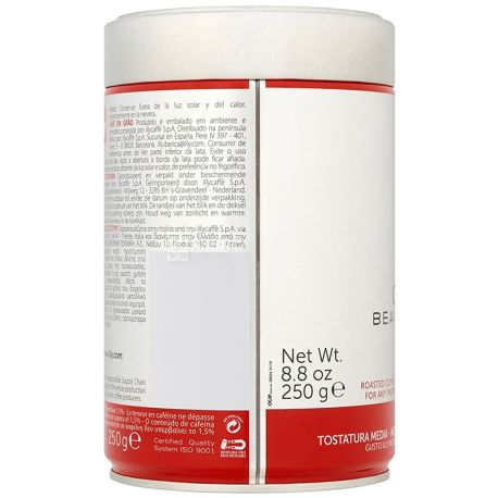  illy Classico, 250 г, Кофе в зернах средней обжарки Илли, 100% арабика, ж/б
