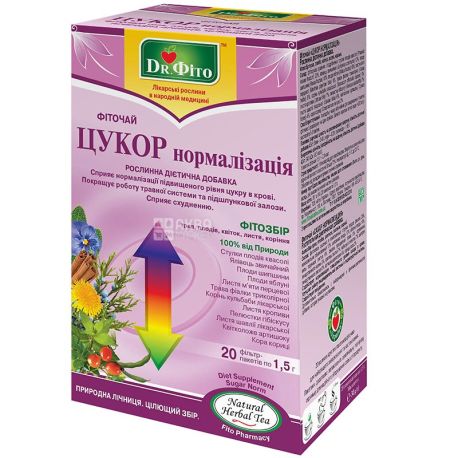Dr. Phyto, 20 pcs., Herbal tea, Sugar normalization