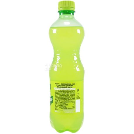 Fanta, 0.5 L, sweet water, With lemon juice, PET