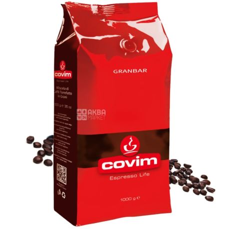 Covim Gran Bar, 1 кг, Кофе Ковим Гран Бар, темной обжарки, в зернах
