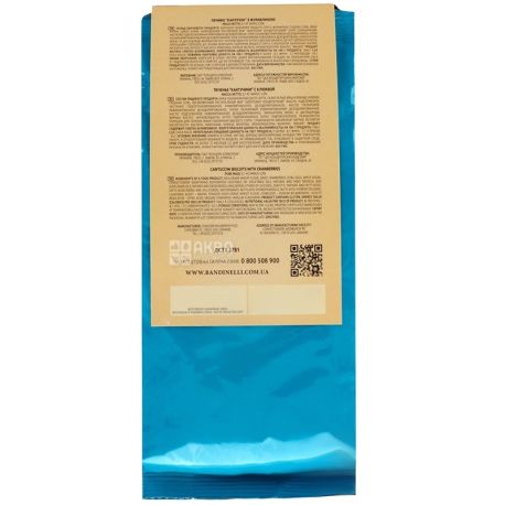Bandinelli CANTUCCINI, 100 г, Печенье с клюквой