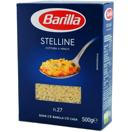 Barilla Stelline №27, 500 г, Макарони Барілла Стелліні