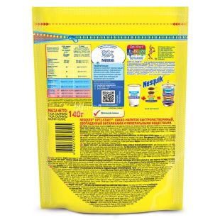 Nesquik, Opti-Start,140 г, Несквик, Опти-Старт, какао-напиток, быстрорастворимый