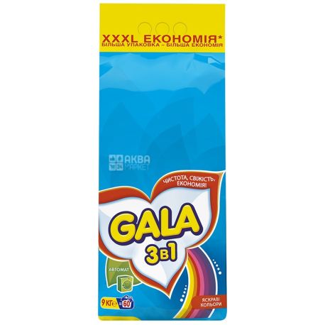 Gala, 9 kg, washing powder, For colored linen, Bright colors, Automatic, m / s