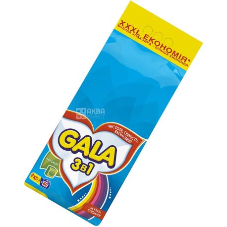 Gala, 9 kg, washing powder, For colored linen, Bright colors, Automatic, m / s