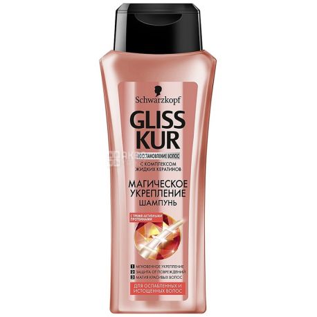Schwarzkopf, Gliss Kur, 400 мл, Шампунь для восстановления волос, Волшебное укрепление