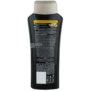 Schwarzkopf, Gliss Kur, 400 мл, Шампунь, Екстремальне відновлення