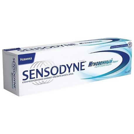 Sensodyne, 75 мл, Зубная паста, Быстрое действие и длительная защита