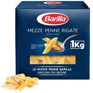 Barilla Penne Rigate, 1 кг, Макароны Барилла Пенне Ригате