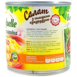 Bonduelle, 340 г, кукуруза, Сладкая, Gold, ж/б