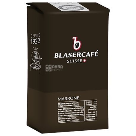 BlaserСafe, Marrone, 250 г, Кофе Блазер, Марроне,темной обжарки, в зернах