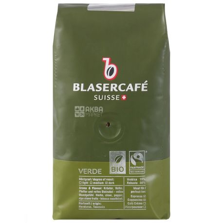 BlaserСafe, Verde, 250 г, Кава Блазер, Верде, темного обсмаження, в зернах