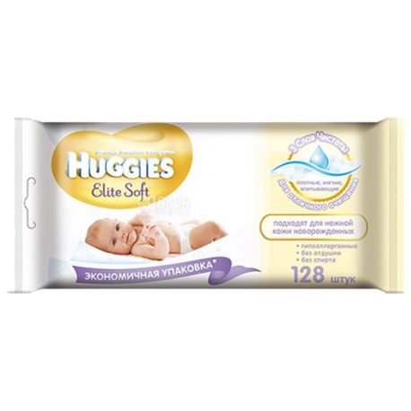 Huggies, 128 pcs., Wet wipes, Elite, m / s