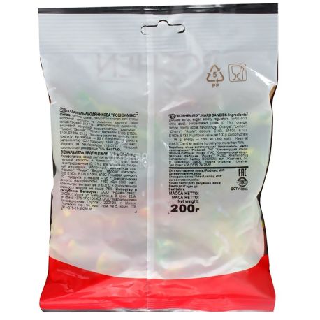 Roshen, 200 г, карамель, Джус микс, м/у