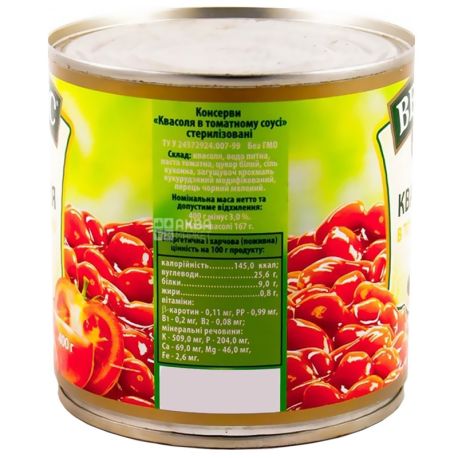 Veres, 400 g, beans, In tomato sauce, w / w