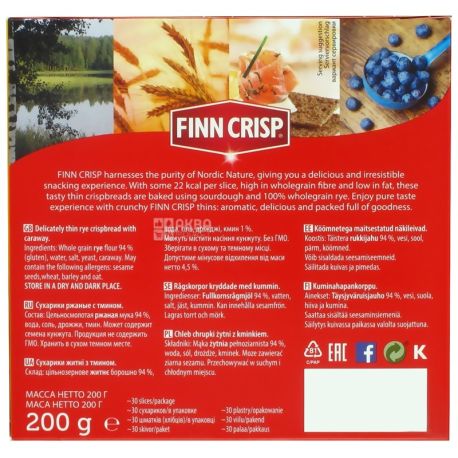 Finn Crisp, 200 g, rye croutons, With cumin, Caraway, m / s