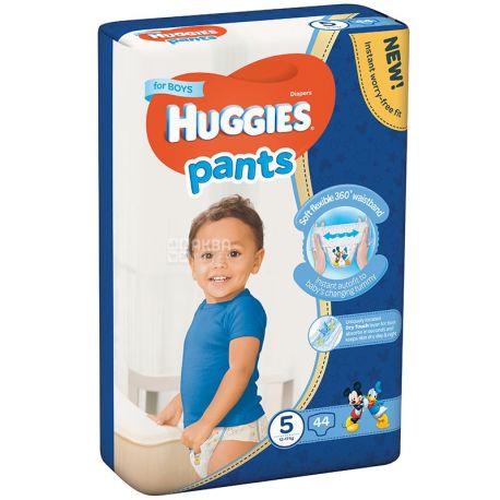 Huggies, 48 шт., Хаггис, Подгузники-трусики, Размер 5, 13-17 кг