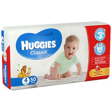 Huggies, 4 / 50 шт. 7-18 кг, подгузники, Classic Jumbo