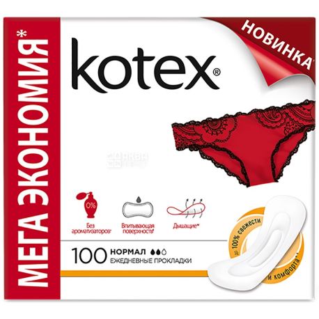 Kotex, 100 шт., прокладки, normal ежедневные