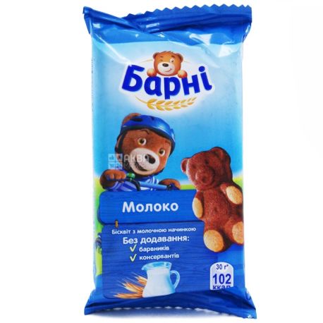 Барни, 30 г, Бисквит, Шоколадный, С начинкой, Молоко, м/у